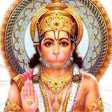 Hanuman Stotra icon