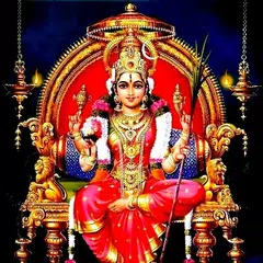 download Lalitha Sahasranamam XAPK