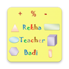 MathsProjectsF2 icon