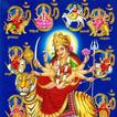 NavaDurga Stotra