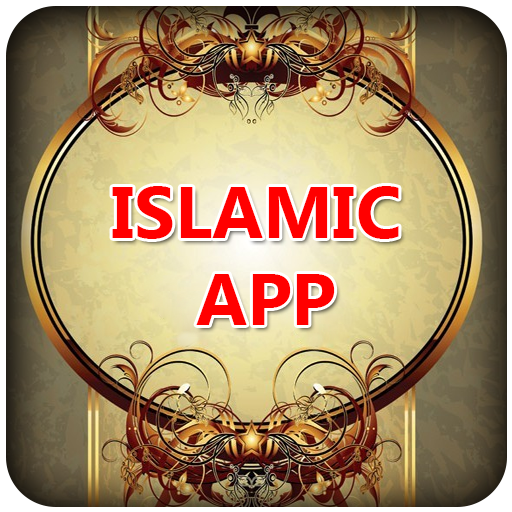 Muslims Islamic Pro App