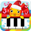 Piano Lesson For Kid 2015 FREE