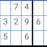 SudokuPro アイコン