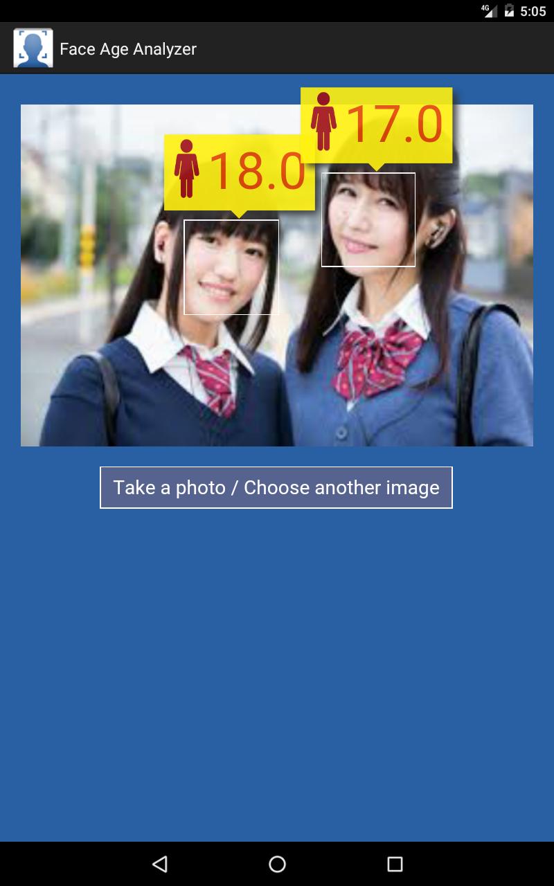 Android 用の Ai 顔年齢診断アプリ Apk をダウンロード
