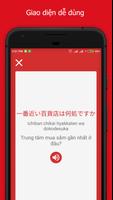 Học Tiếng Nhật Giao Tiếp screenshot 2