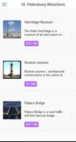 St. Petersburg City Guide screenshot 2