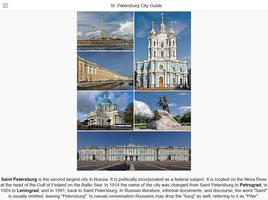 St. Petersburg City Guide capture d'écran 3