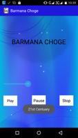 Gargajiya-Barmani Choge اسکرین شاٹ 2