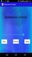 Gargajiya-Barmani Choge اسکرین شاٹ 3
