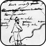 Статусы и цитаты