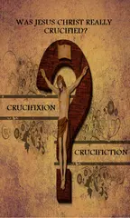 Was Jesus Really Crucified? アプリダウンロード