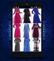 ملابس محجبات Mohajabat syot layar 2