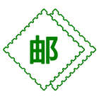 中国邮票百科 icon