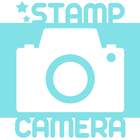 スタンプカメラ -楽しく撮影、キャラクターカメラ- أيقونة