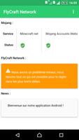 FlyCraft Network capture d'écran 3