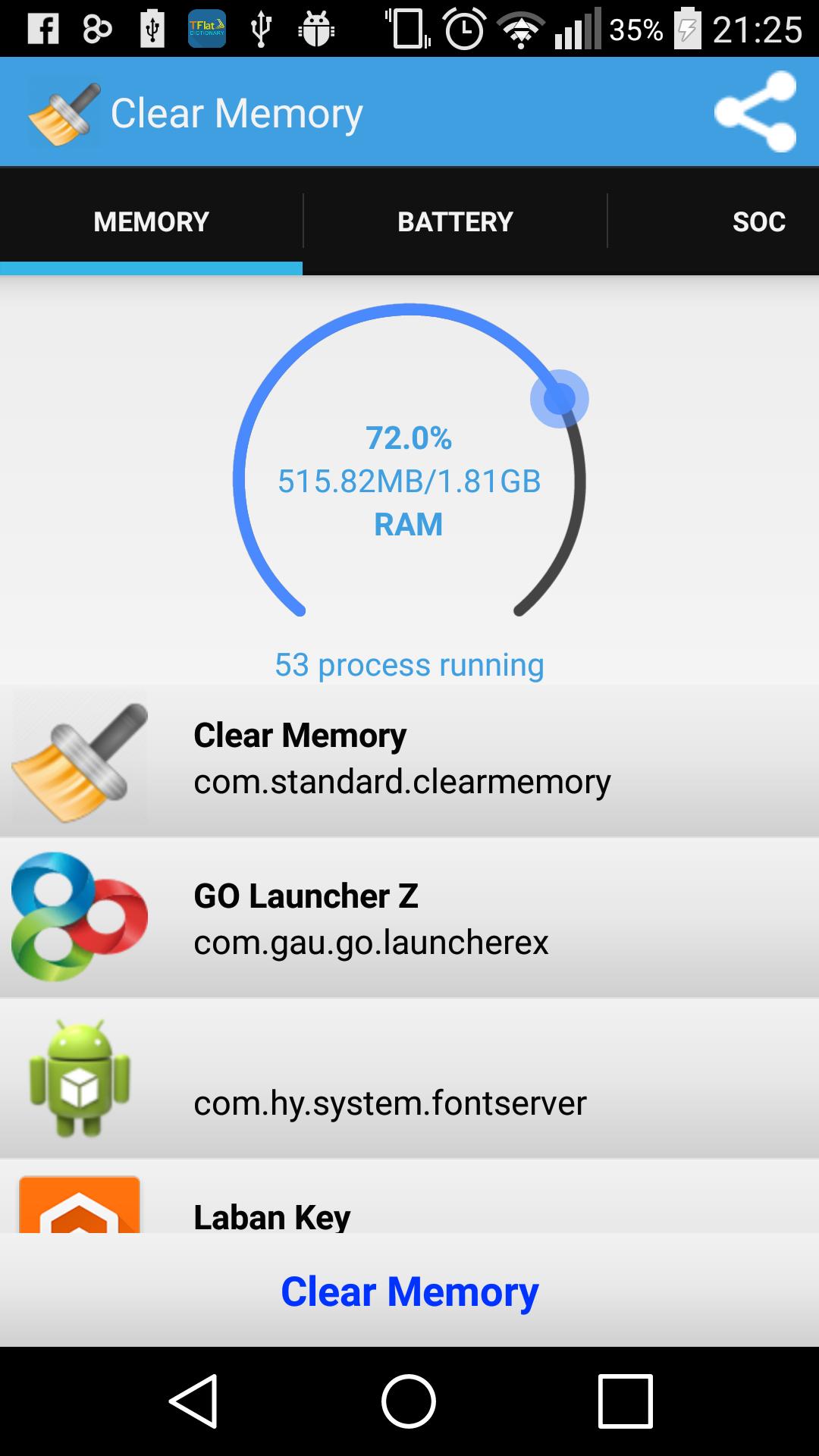 Приложение clear. Clear приложение. Clear Memory. Память андроид. Меморис приложение.