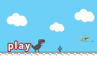 Eighth Note Dino screenshot 1