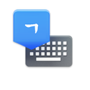 한글 표준 키보드 APK