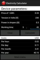 برنامه‌نما Electricity Calculator عکس از صفحه