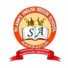 St. Ann's EM High School ikona