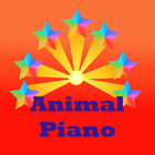 Animal Piano Free 动物钢琴-免费 icon