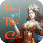 Tàng Thư Các 아이콘