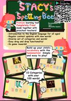 Stacy's Spelling Bee: An English App For Kids! Affiche