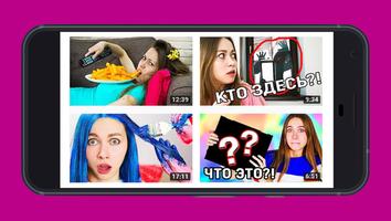 برنامه‌نما Anny May Fans عکس از صفحه