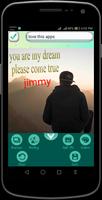 English Poetry on photo تصوير الشاشة 3