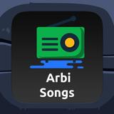 Arbi Song - Arabic Music & Talk Radio Stations icône