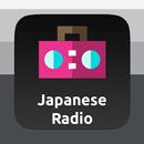 Japanese Music Radio Stations aplikacja