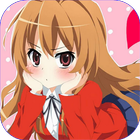 Sing Tsundere Song icon