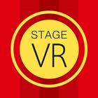 Stage VR icône