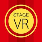 آیکون‌ Stage VR