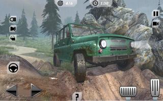 Off-Road Trucker Mountain Drive poster