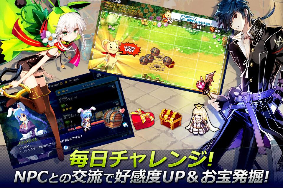 トリックスター 召喚士になりたい ドット絵キャラrpg Apk 1 0 25 P51 Fur Android Herunterladen Die Neueste Verion Von トリックスター 召喚士になりたい ドット絵キャラrpg Apk Herunterladen Apkfab Com