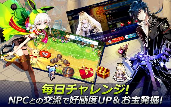 トリックスター 召喚士になりたい ドット絵キャラrpg Fur Android Apk Herunterladen