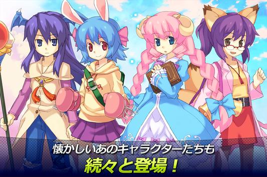 トリックスター 召喚士になりたい ドット絵キャラrpg Fur Android Apk Herunterladen