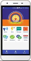 STES P.S. Deshmukh English Medium School скриншот 1