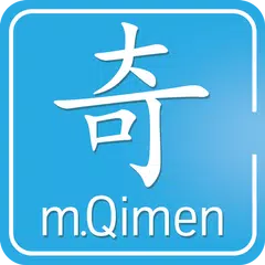 m.Qimen 奇门排盘 (old)