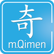 m.Qimen 奇门排盘 (old)