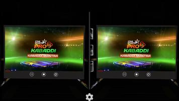 Star Sports Pro Kabaddi in 3D اسکرین شاٹ 3