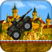 Star Cool APK