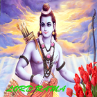 SRI RAMA LIVE WALLPAPER आइकन