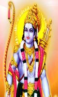 SRI RAMA LIVE WALLPAPER स्क्रीनशॉट 2