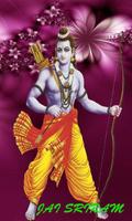 LORD RAMA LIVE WALLPAPER 截图 3