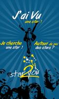 Star2you постер