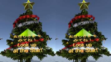 Xmas360AR स्क्रीनशॉट 2