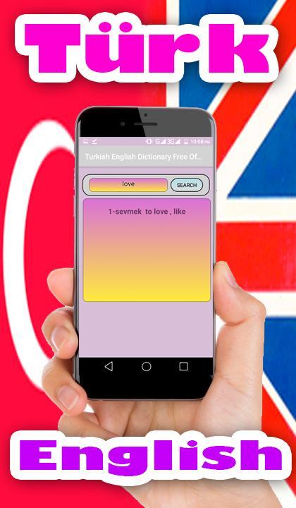 土耳其英語字典 自由 離線安卓下載 安卓版apk 免費下載 土耳其英語字典 自由 離線安卓下載 安卓版apk 免費下載