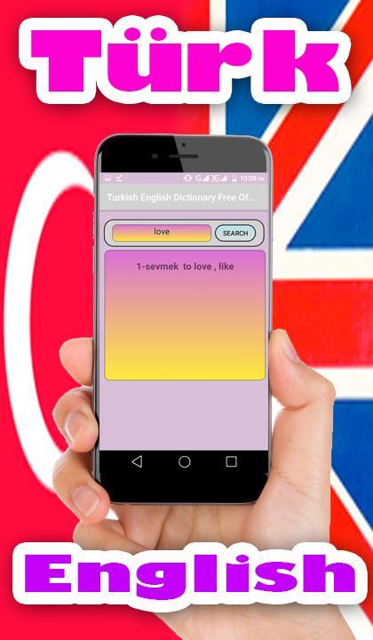 土耳其英語字典 自由 離線安卓下載 安卓版apk 免費下載